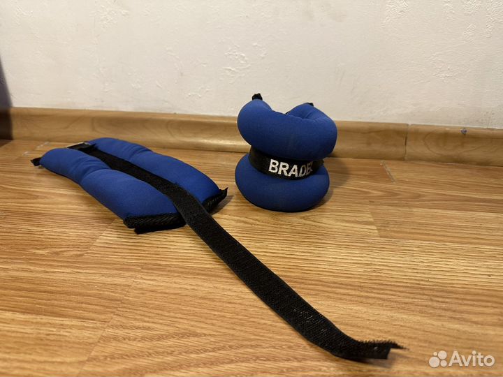 Утяжелители для рук и ног Bradex 2 х 1кг
