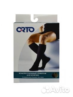 Гольфы с хлопком 1 кл компрессии L черн Orto 316