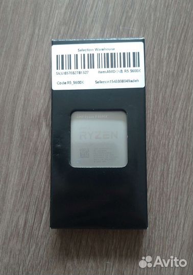 Процессор AMD Ryzen 5 5600X AM4 BOX