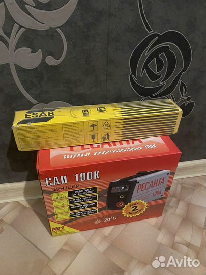 Газовый балон