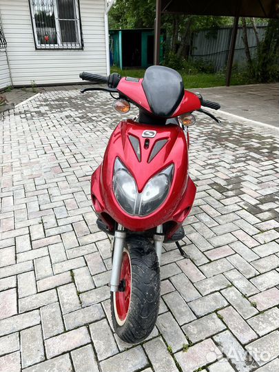Stels Tactic 50