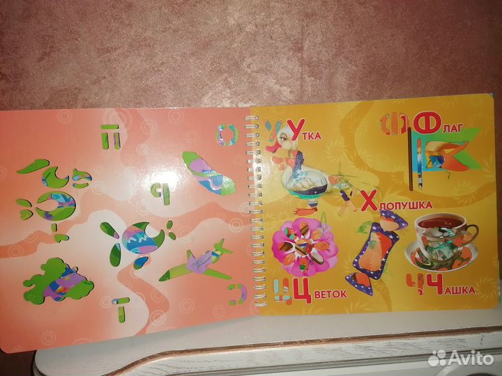 Книги для детей