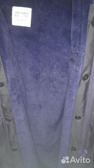 Парка бундесвер(бундесмарине)