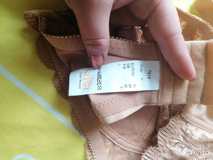 Бюстгальтер