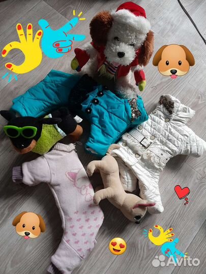 Срочный Ремонт одежды