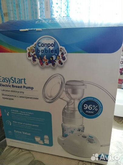 Молокоотсос электрический