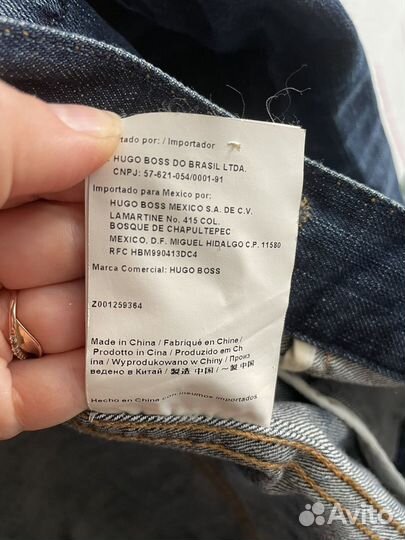 Hugo boss джинсовка