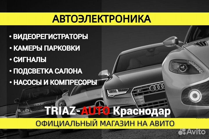 Стекло фары audi A6 C7 (2011-2014) дорестайлинг и