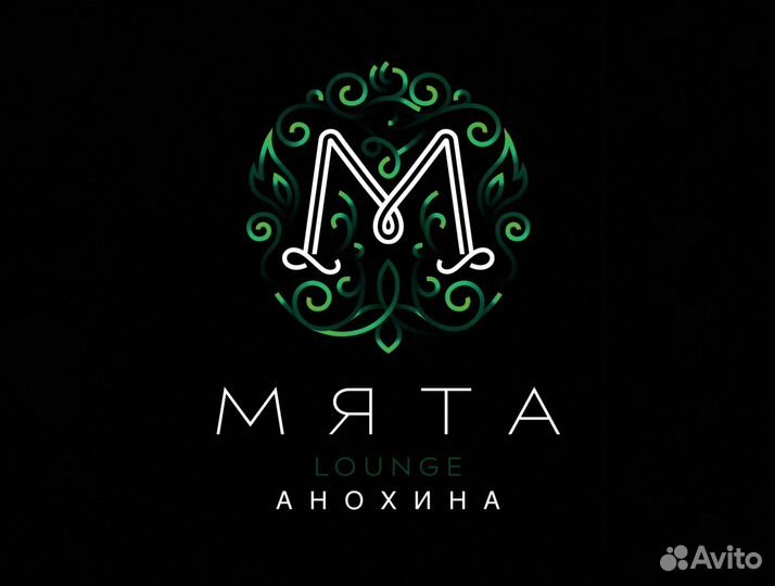 Хостес - официант