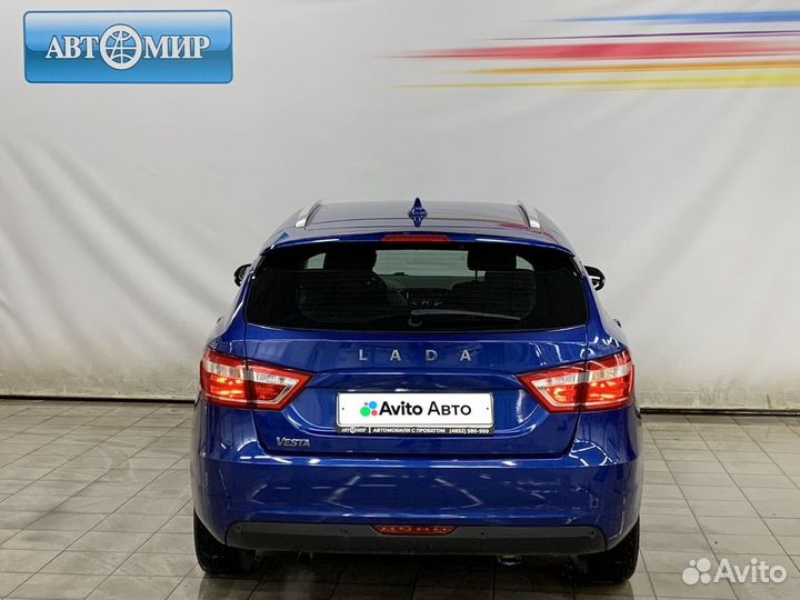 LADA Vesta 1.6 МТ, 2021, 95 000 км