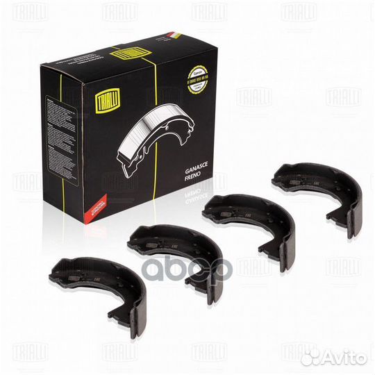 Колодки тормозные барабанные Mercedes -Benz Spr