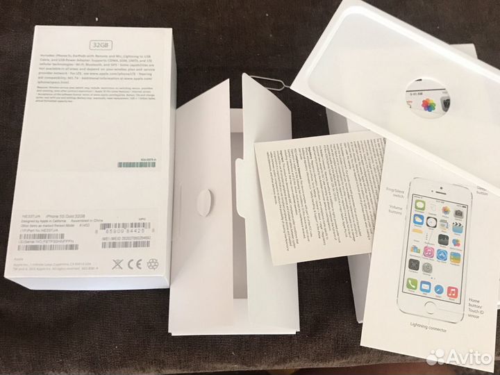 Коробка от iPhone 5s
