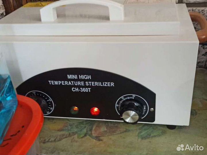 Стерилизатор для маникюра