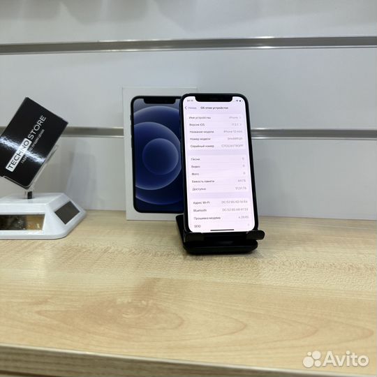 iPhone 12 mini, 64 ГБ