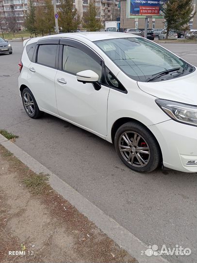 Литые диски