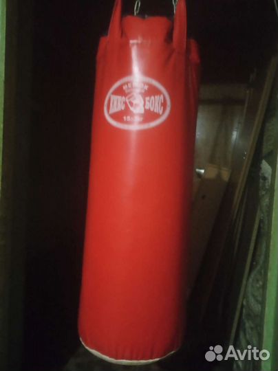 Боксерский мешок