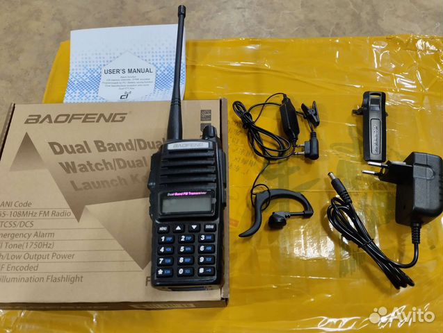 Рация baofeng UV-82 8W, 10W