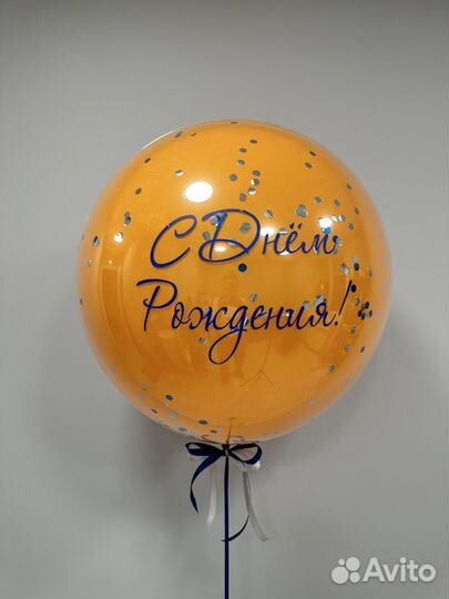 Плоттерная резка наклейки на шары,наклейки на авто