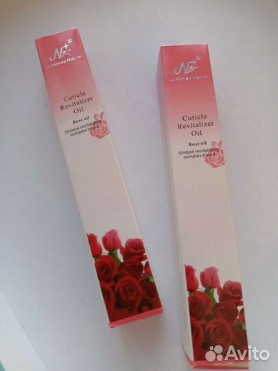 Масло для кутикулы