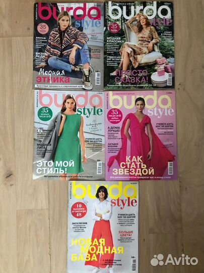 Журналы бурда burda шить легко и быстро, miss b