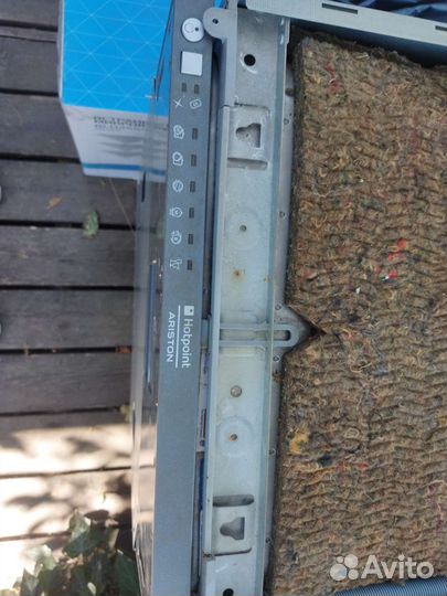 Посудомоечная машина ariston