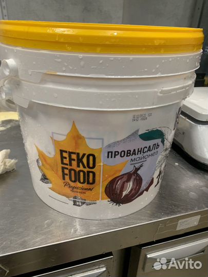 Ведра пластиковые бу