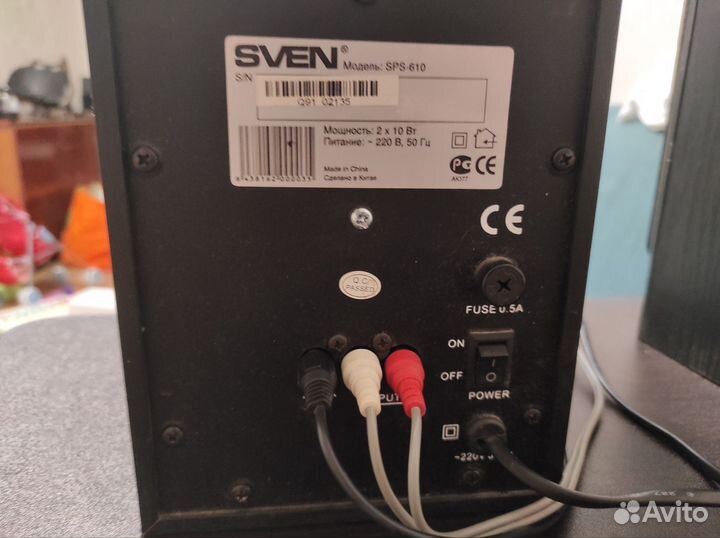 Компьютерные колонки Sven sps-610