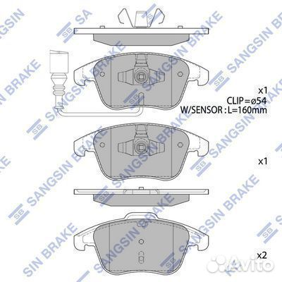 Колодки дисковые передние vw tiguan 1.4tfsi/2.0tfs