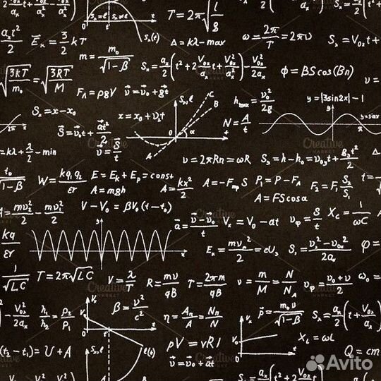 Репетитор по математике