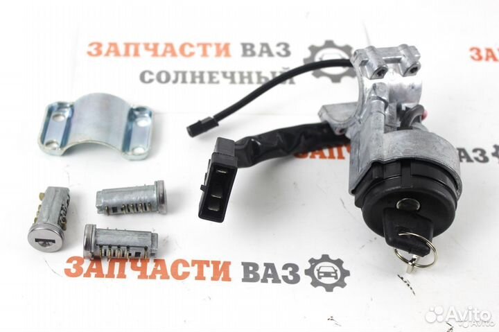 Замок зажигания с личинками Калина Гранта Датсун