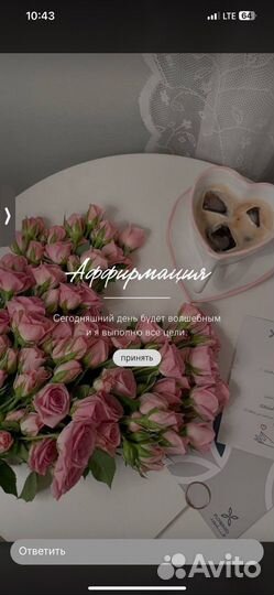 Цифровой психолог. Бизнес -коуч