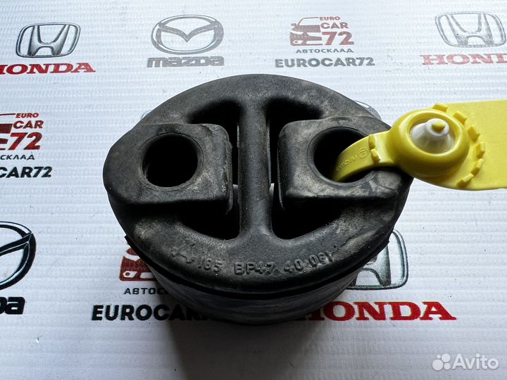 Подвес глушителя Mazda CX-5 KF 2017-2023