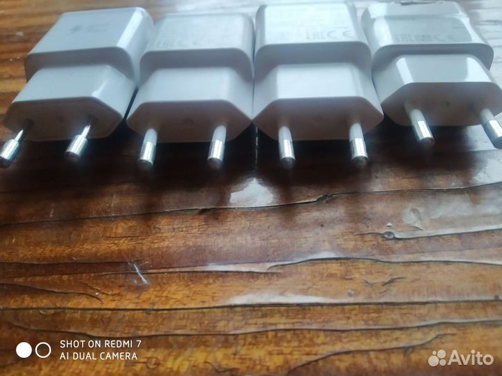 Зарядные блоки