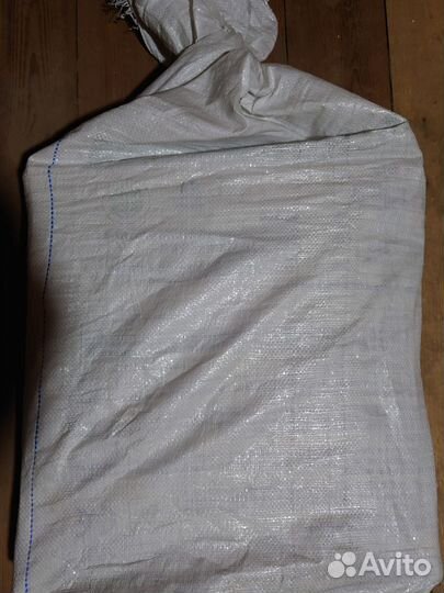 Антенна для интернета