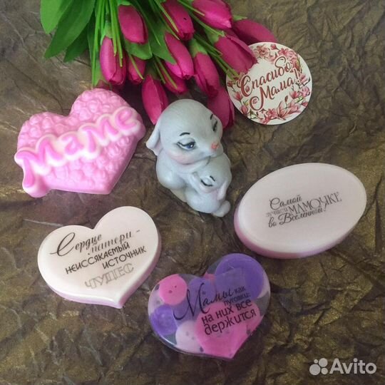 Подарок маме, папе, бабушке. Мыло ручной работы