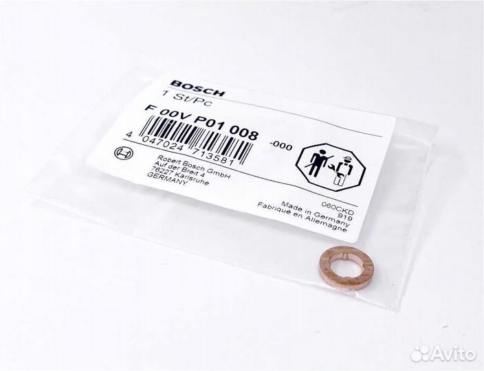 Шайба теплоизоляционная Bosch F00VP01008