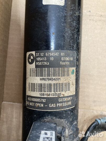 Bmw X5 e70 амортизаторы37126794541 37126794542