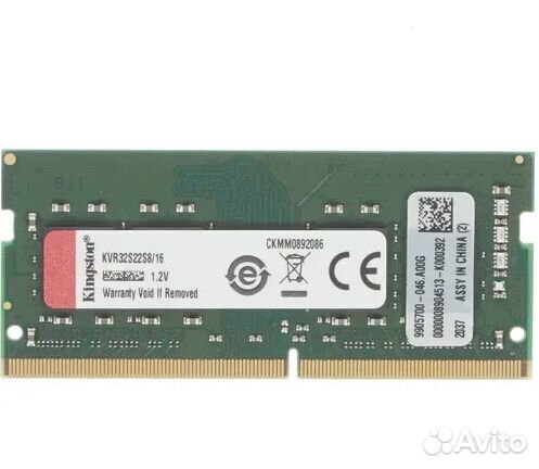 DDR4 sodimm 16GB kingston 3200MHz