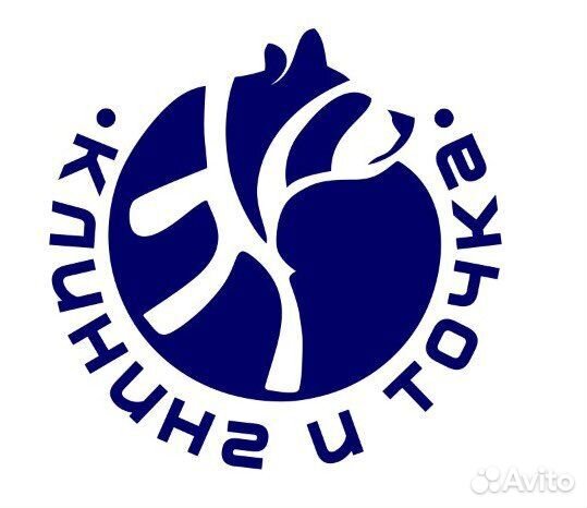 Клининг / уборка после ремонта / мойка окон