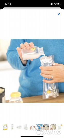 Пакеты для грудного молока Medela новый комплект
