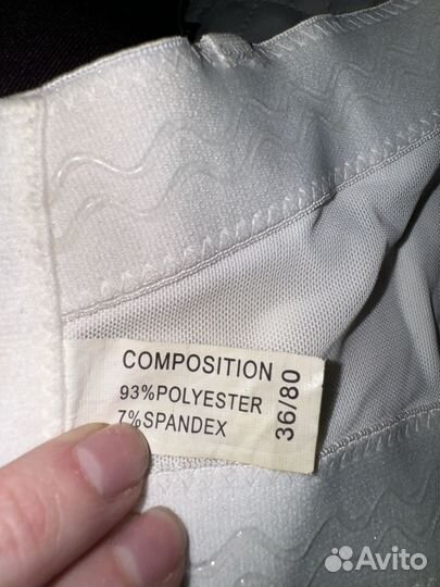 Топ корсет со стразами