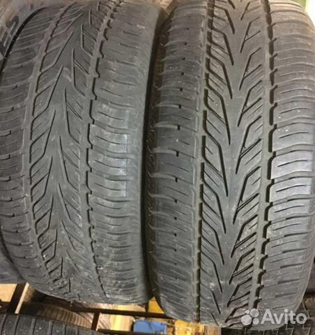 Fulda Carat Progresso 205/55 R16
