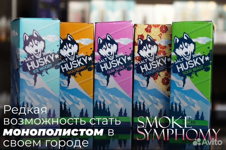 Табачный магазин Smoke Symphony