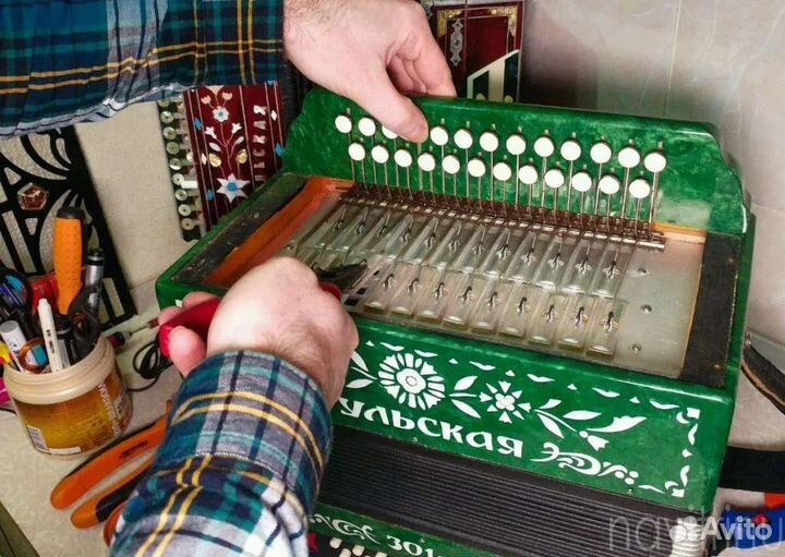 Гармонь, Баян, Аккордеон