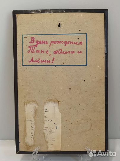 Чеканка, картина маслом и панно, СССР