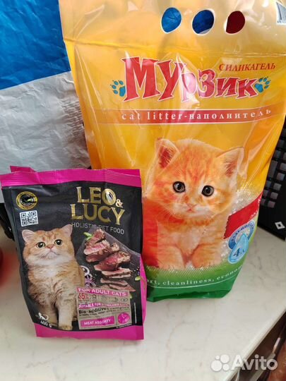 Наполнитель и корм