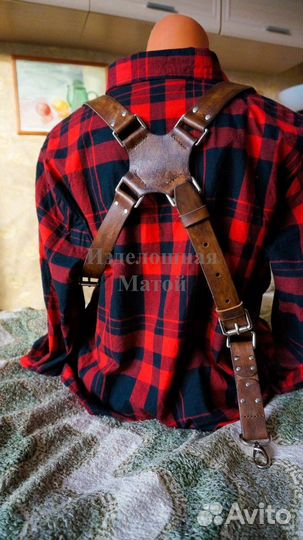 Разгрузка для фотографа