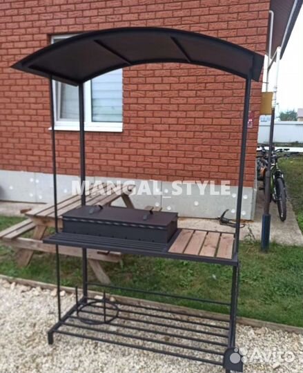 Мангал с крышей