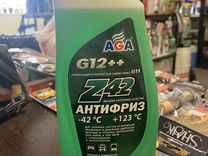 Антифриз зелёный G12++ 1 кг., -42С +123С