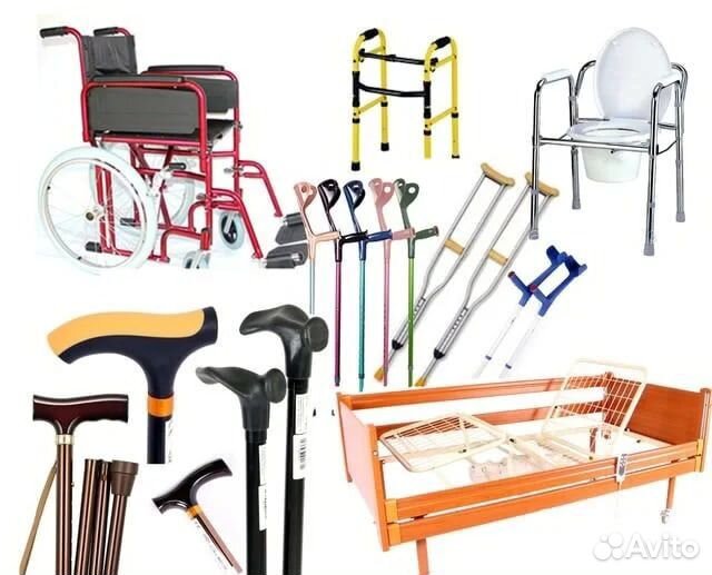 Костыли подмышечные